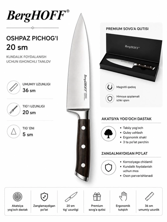 BergHOFF oshpaz pichog‘i 20 sm, zanglamaydigan po‘lat, premium sovg‘a qutisi bilan