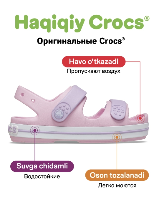 CROCS Crocband Cruiser 209423/209424/211268/211269, qizlar va o‘g‘il bolalar uchun
