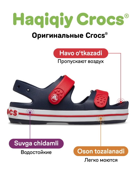 Сандалии CROCS Crocband 209423/209424/211268/211269, для девочек и мальчиков
