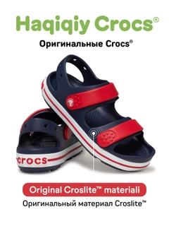 Индиго