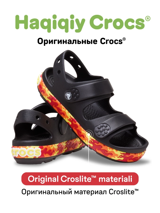 Сандалии CROCS Crocband 209423/209424/211268/211269, для девочек и мальчиков - 