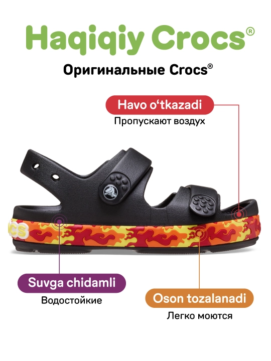 CROCS Crocband Cruiser 209423/209424/211268/211269, qizlar va o‘g‘il bolalar uchun