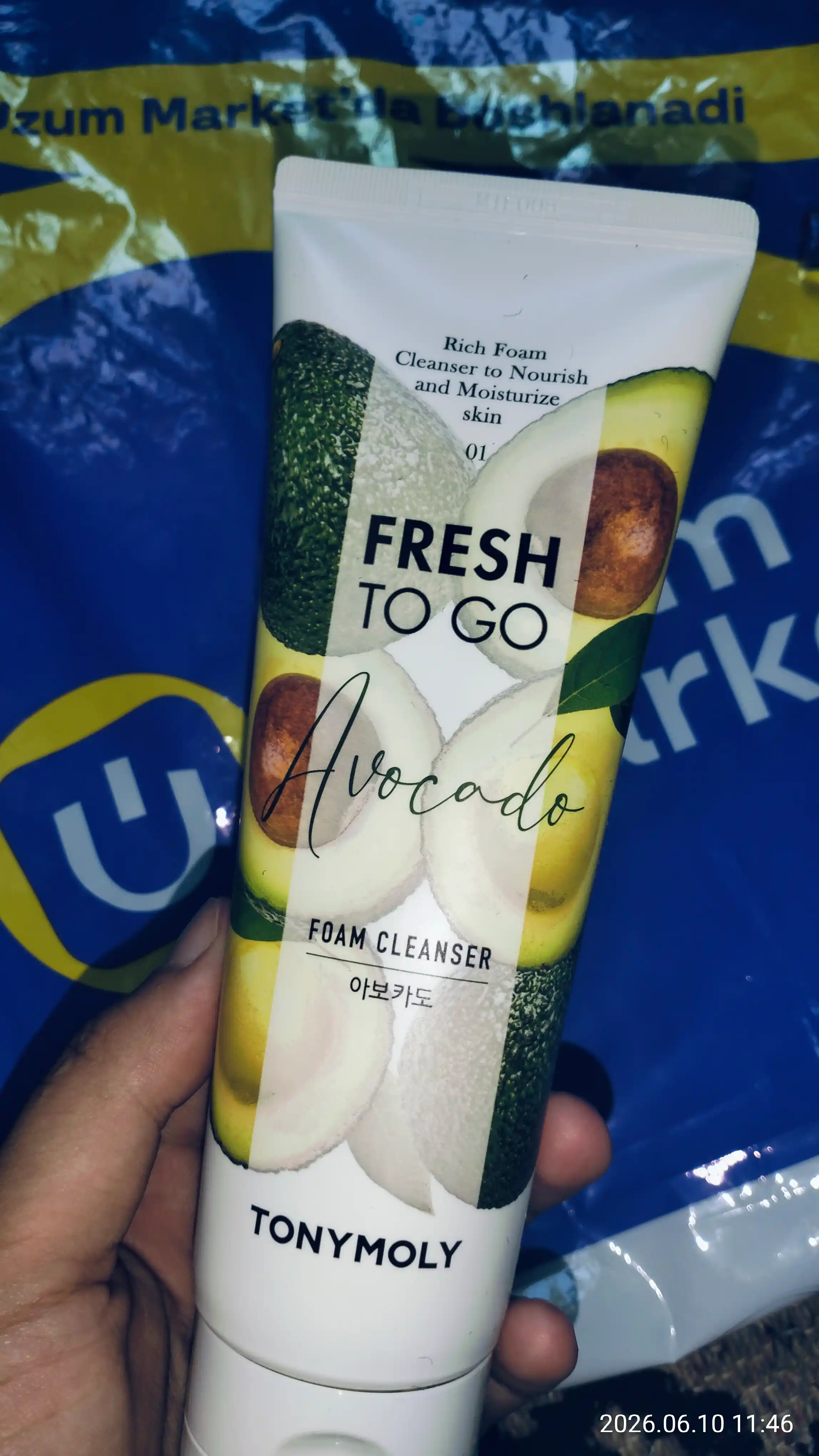 Пенка для умывания TONYMOLY Fresh To Go, 170 мл, 3 вида, авокадо, рис, гранат