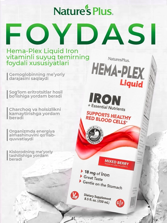 Nature’s Plus Hema-Plex® Suyuq temir, zarur oziq moddalari, rezavor mevalar ta’mi, 250 ml