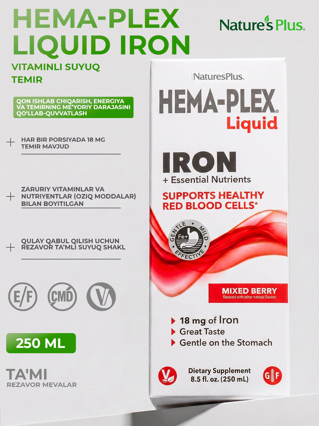Nature’s Plus Hema-Plex® Suyuq temir, zarur oziq moddalari, rezavor mevalar ta’mi, 250 ml