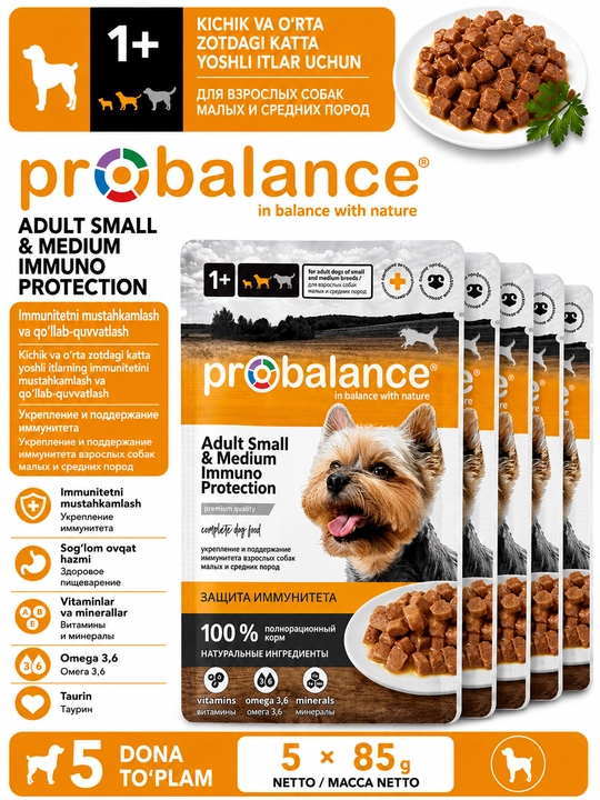 ProBalance влажный корм для собак, 85 гр 5 шт - 