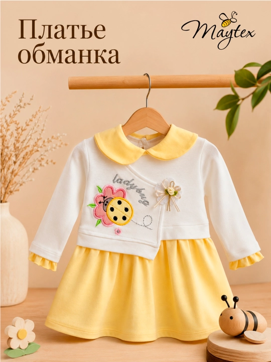 MAYTEX qizlar uchun ko'ylak-obmanka, interlok mato, uzun yeng - 