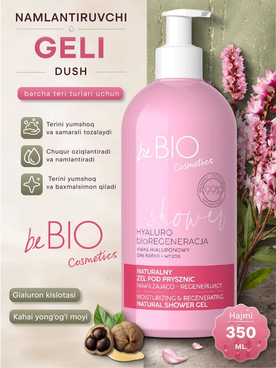 BeBIO hyaluron dush geli, 350 ml, namlantirish, regeneratsiya va yumshoq tozalash