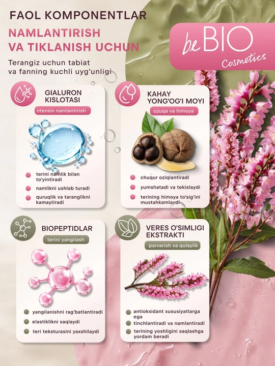 BeBIO hyaluron dush geli, 350 ml, namlantirish, regeneratsiya va yumshoq tozalash