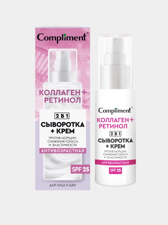 Yuz uchun 2 tasi 1 da, SPF 25, Compliment namlantiruvchi qarishga qarshi krem-zardobi, 50 ml