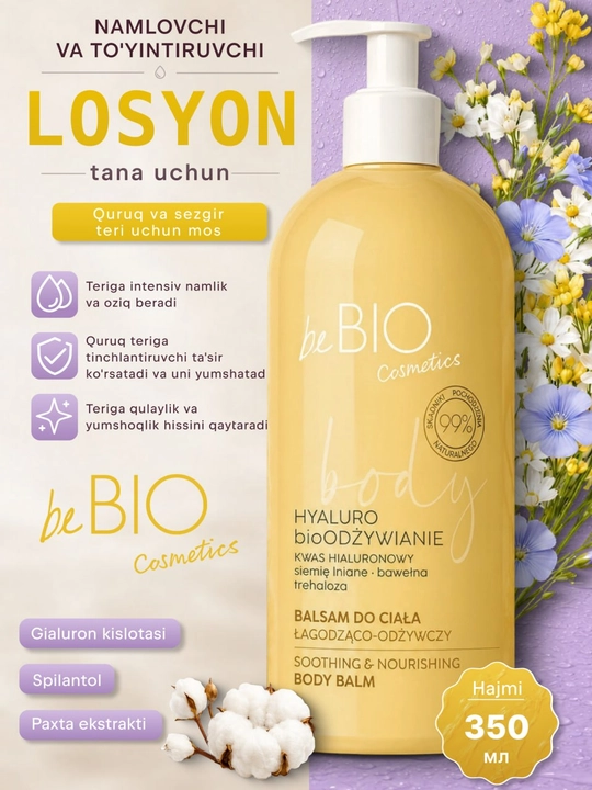 BeBIO oziqlantiruvchi body lotion 350 ml – quruq va sezgir teri uchun intensiv parvarish