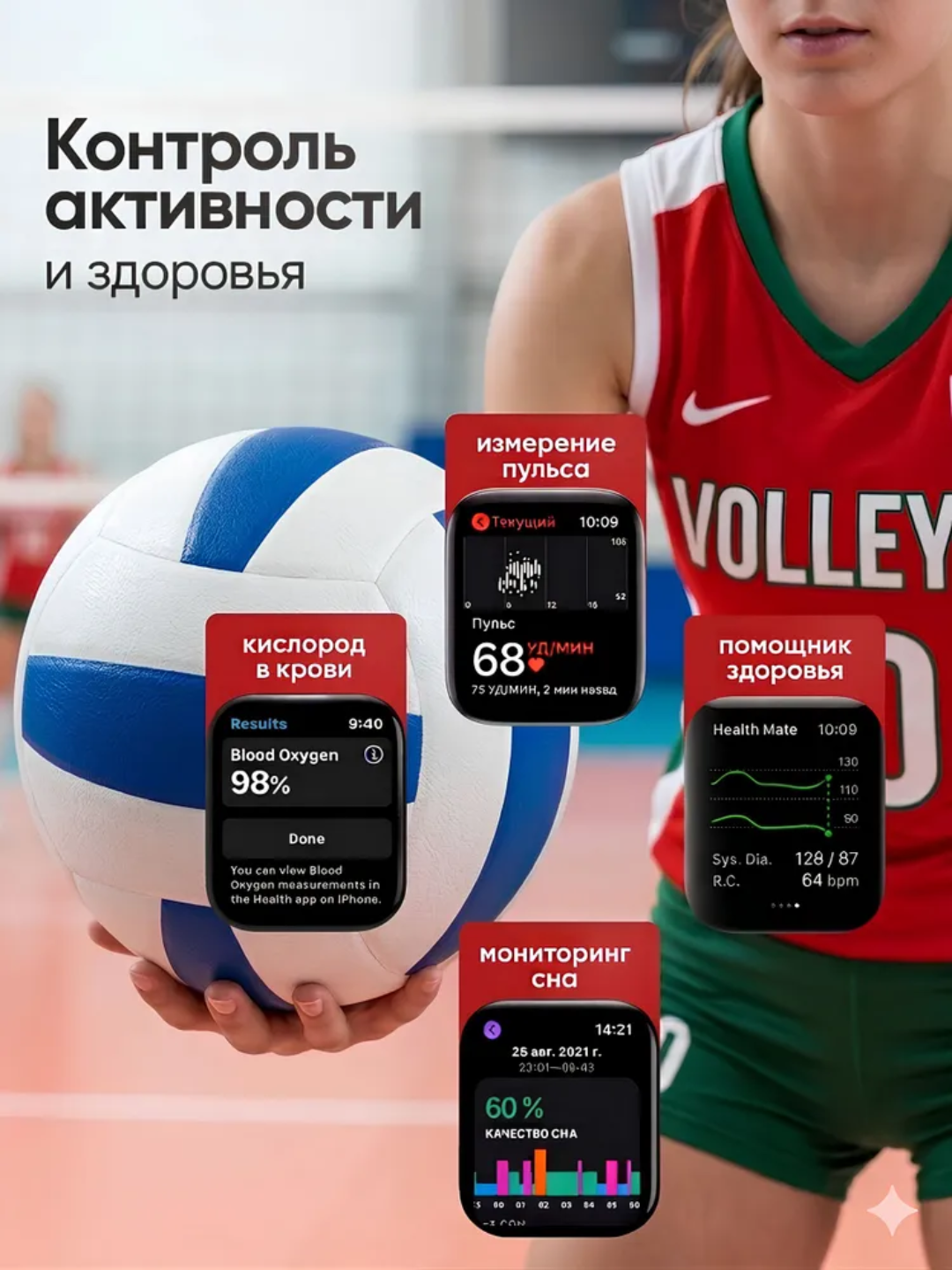 Умные часы Smart Watch BIG T800 Pro Max, для Android и iOS, беспроводная зарядка, 45 мм