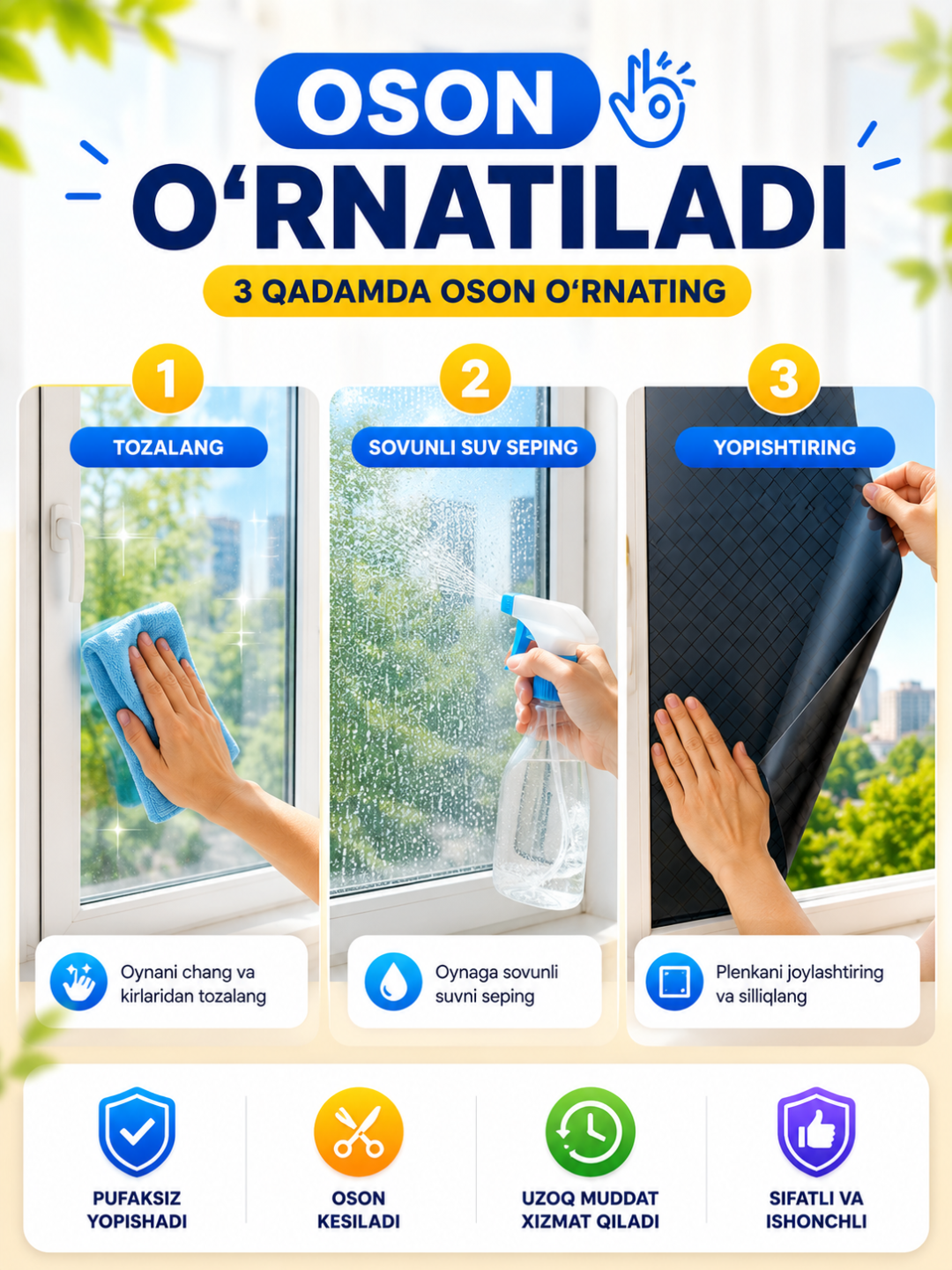 Derazalar uchun quyoshdan himoya qiluvchi dekorativ plyonka, yelmsiz, oynaga plyonka