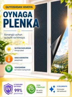 Qora