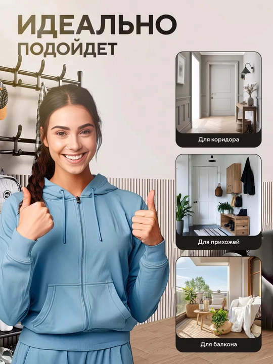 Напольная вешалка с обувницей для одежды и обуви, металлическая стойка