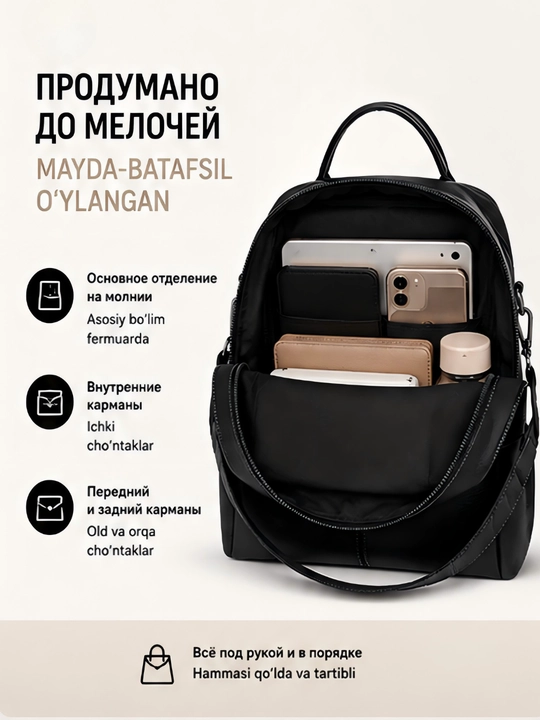 Ayollar charm sumkasi, sport ryukzagi