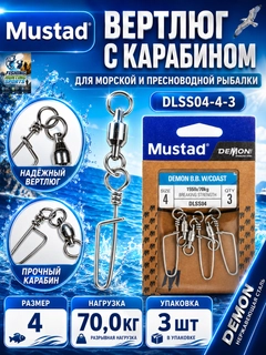 Зеленый
