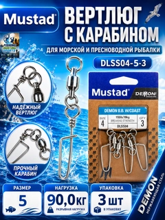 Зелёный хаки