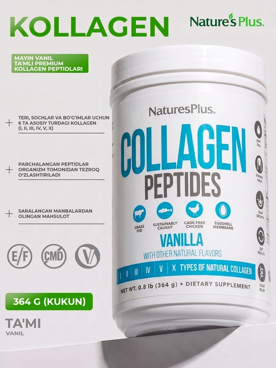 Nature’s Plus, Пептиды коллагена, ваниль, 364 г (0,8 фунта)