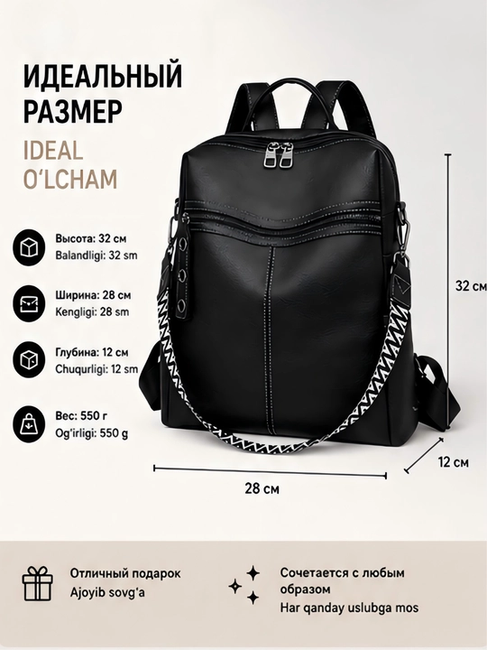 Ayollar charm sumkasi, sport ryukzagi