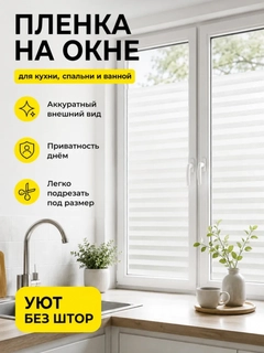 Бежевый