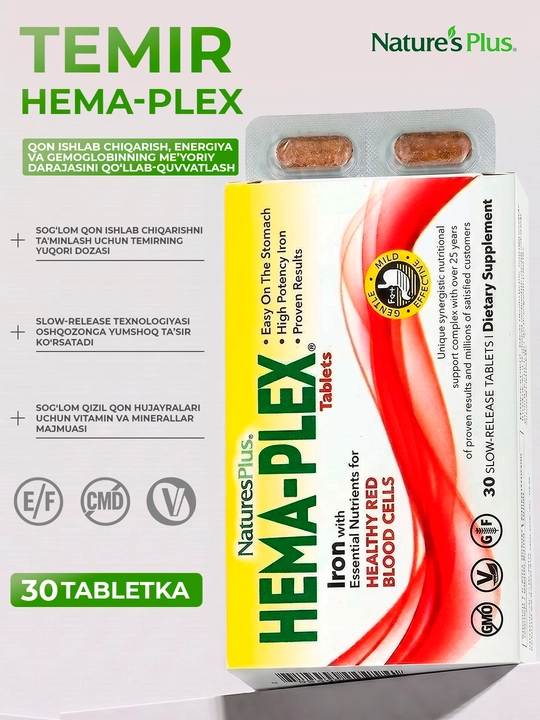 Nature’s Plus Hema-Plex®, Temir, sekin ajralib chiqadigan 30 ta tabletka