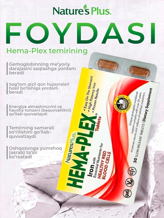 Nature’s Plus Hema-Plex®, Temir, sekin ajralib chiqadigan 30 ta tabletka