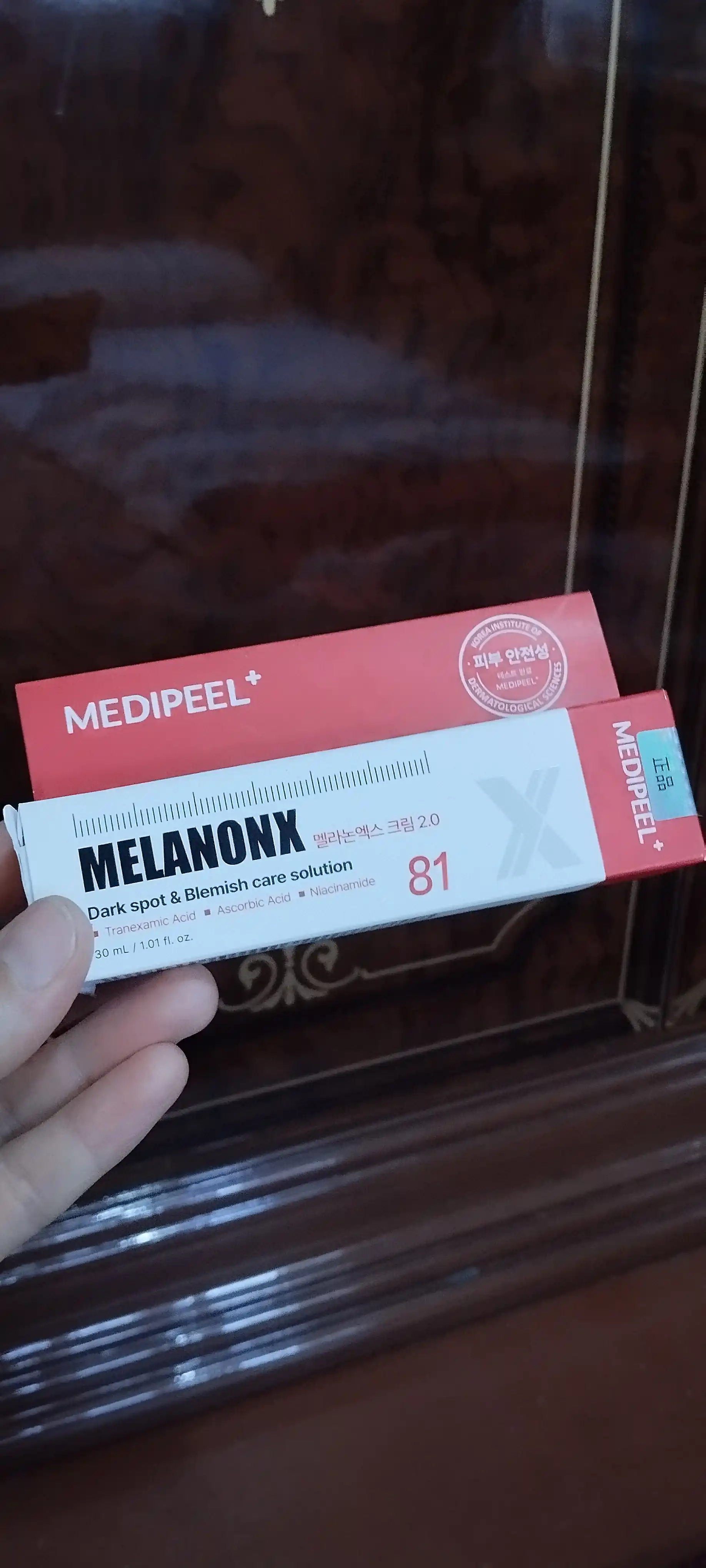 Осветляющий крем для лица против пигментации Melanon