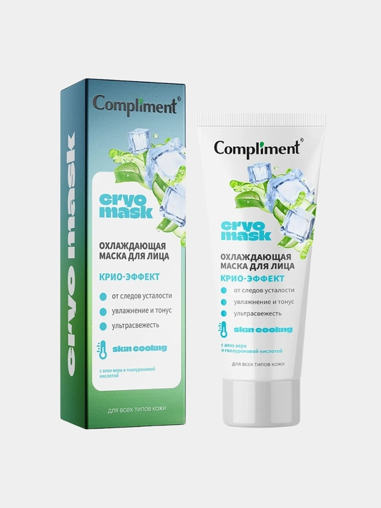 Yuz uchun sovituvchi maska Compliment, shishga qarshi,  aloe vera bilan, 80 ml
