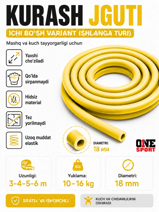 Kurashchi jguti 2 xil: ichi bo‘sh va yaxlit, 18 mm, 10-20 kg