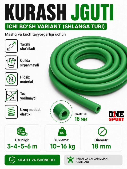 Kurashchi jguti 2 xil: ichi bo‘sh va yaxlit, 18 mm, 10-20 kg
