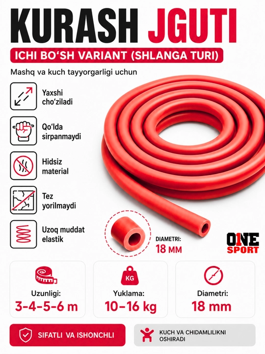 Kurashchi jguti 2 xil: ichi bo‘sh va yaxlit, 18 mm, 10-20 kg