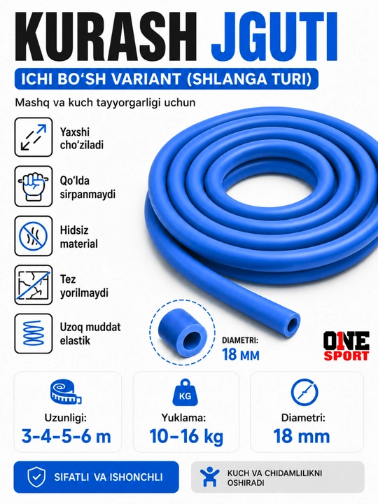 Kurashchi jguti 2 xil: ichi bo‘sh va yaxlit, 18 mm, 10-20 kg