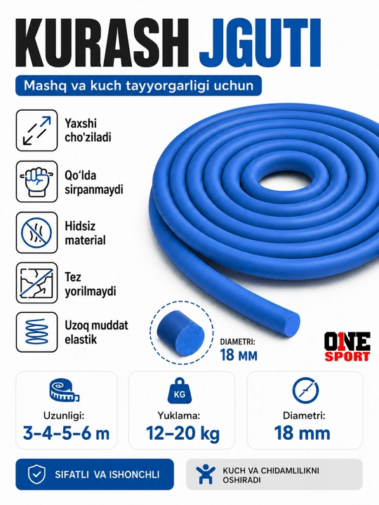 Kurashchi jguti 2 xil: ichi bo‘sh va yaxlit, 18 mm, 10-20 kg