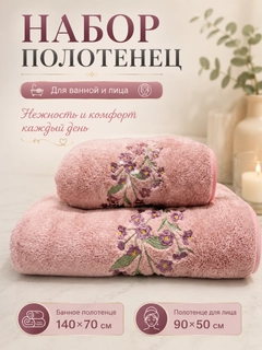 Pastel marjon
