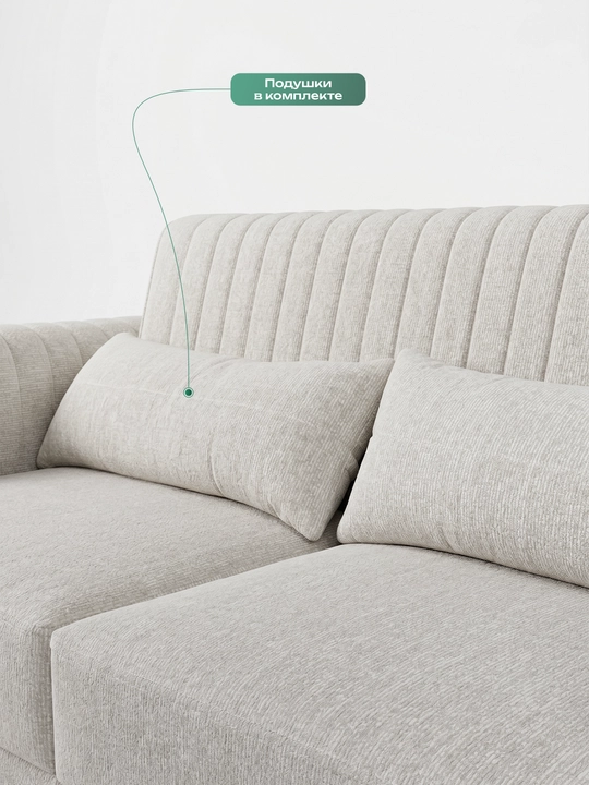 Divan Baffi va Lino Woodline