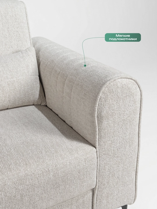 Divan Baffi va Lino Woodline