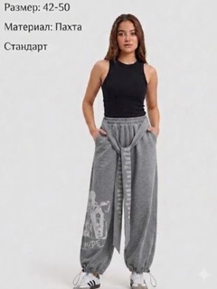 Серебряный