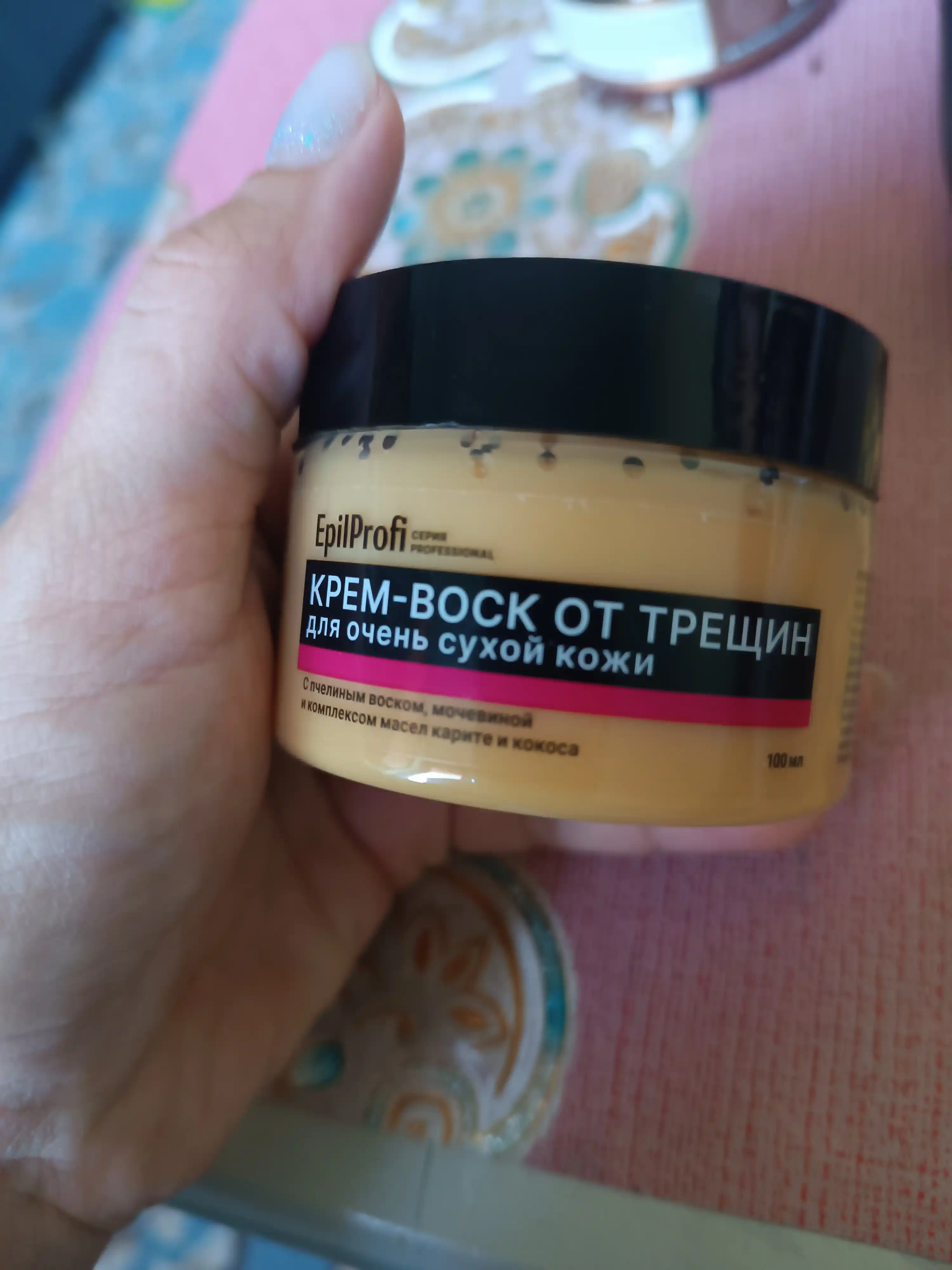 Tana uchun krem EpilProfi, yoriqlarga qarshi, 100 ml