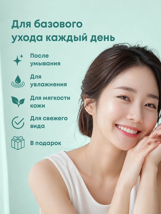 Ollee beauty box kosmetika sovg‘a to‘plami, yuz va ayollar uchun parvarish to‘plami, onang