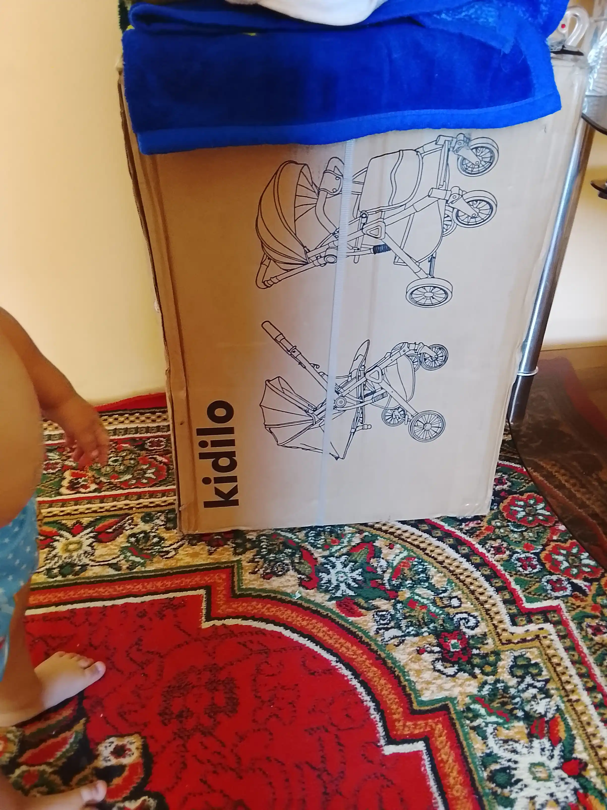 Bolalar chamadon aravachasi Kidilo 535