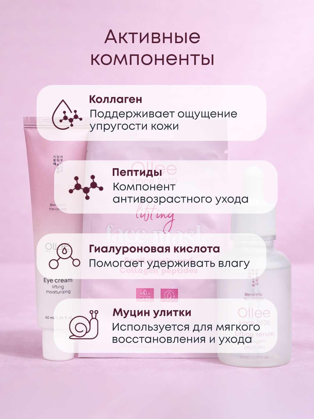 Ollee beauty box kosmetika sovg‘a to‘plami, yuz va ayollar uchun parvarish to‘plami, onang