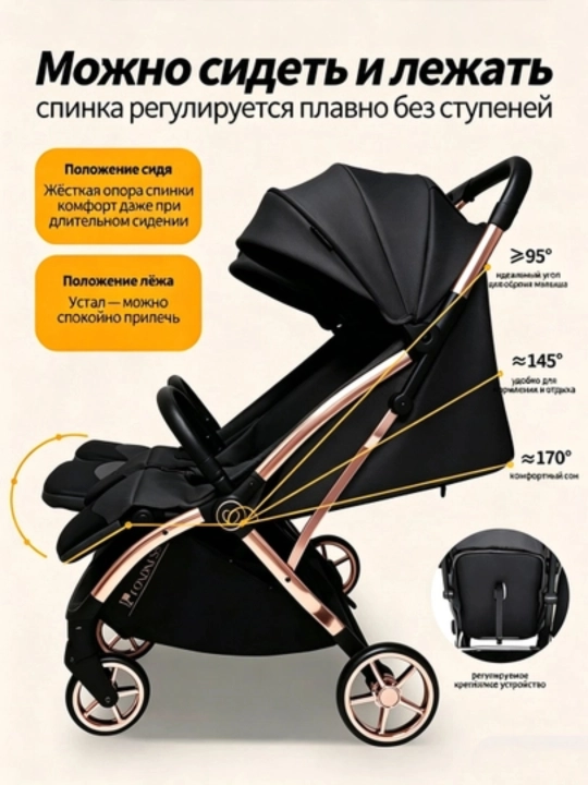 Детская коляска для двойни, ультралёгкая и компактная, сидя и лёжа, нагрузка до 50 кг
