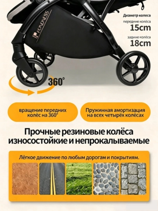 Детская коляска для двойни, ультралёгкая и компактная, сидя и лёжа, нагрузка до 50 кг