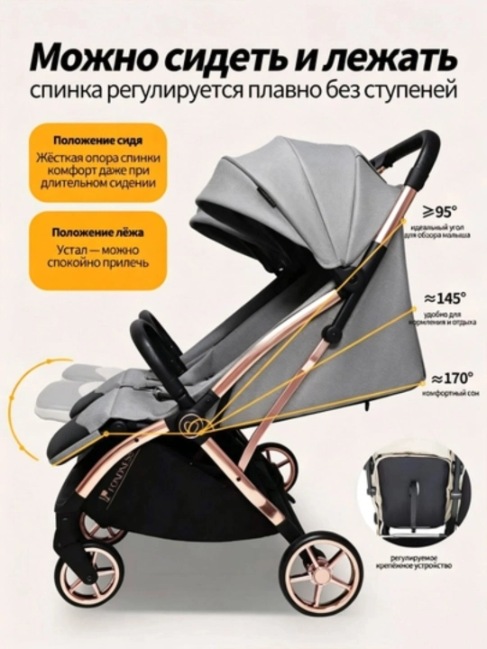 Детская коляска для двойни, ультралёгкая и компактная, сидя и лёжа, нагрузка до 50 кг