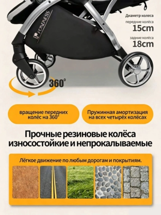 Детская коляска для двойни, ультралёгкая и компактная, сидя и лёжа, нагрузка до 50 кг