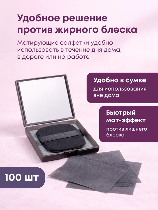 Ollee beauty box kosmetika sovg‘a to‘plami, yuz va ayollar uchun parvarish to‘plami, onang
