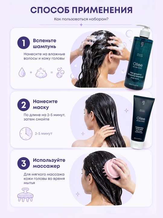 Ollee beauty box kosmetika sovg‘a to‘plami, yuz va ayollar uchun parvarish to‘plami, onang