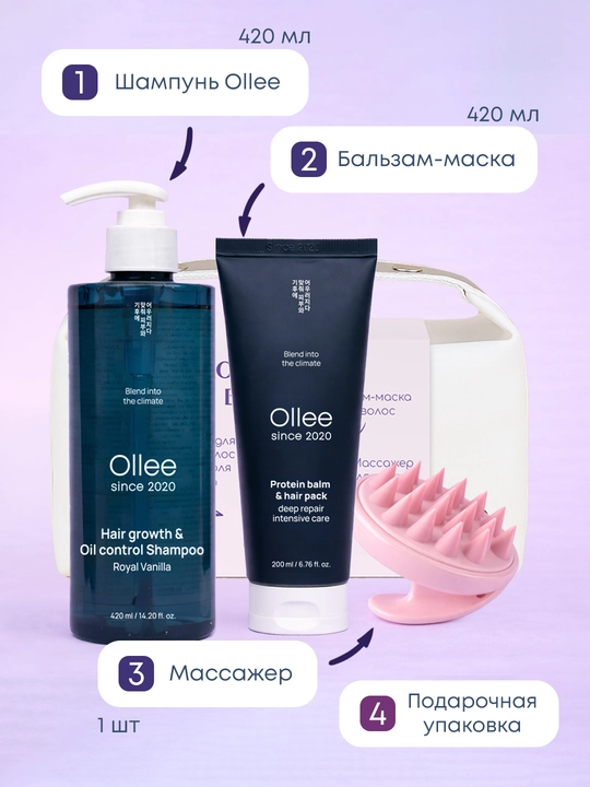 Ollee beauty box kosmetika sovg‘a to‘plami, yuz va ayollar uchun parvarish to‘plami, onang