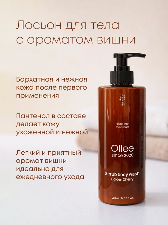Ollee beauty box kosmetika sovg‘a to‘plami, yuz va ayollar uchun parvarish to‘plami, onang